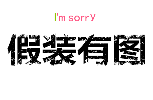 2025年1~9月小计（失踪人口回归啦）